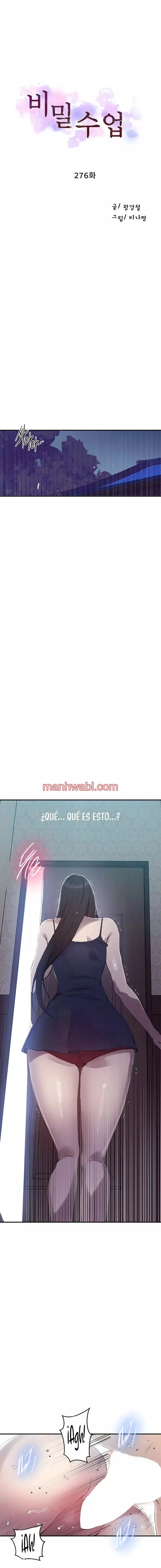 Clases Secretas - Capítulo 276 manhwa