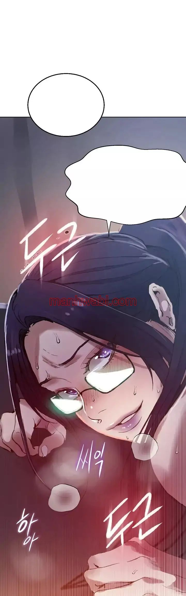 Clases Secretas - Capítulo 284_3 manhwa