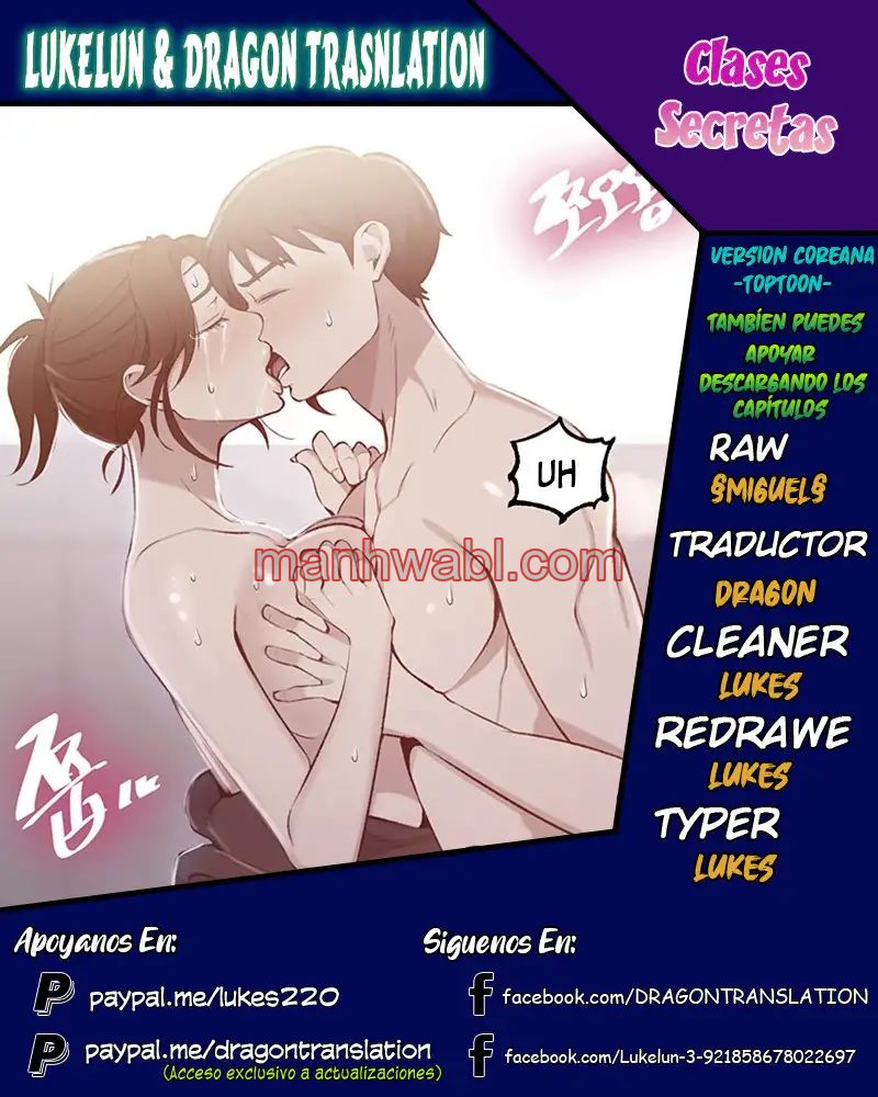 Clases Secretas - Capítulo 42 manhwa