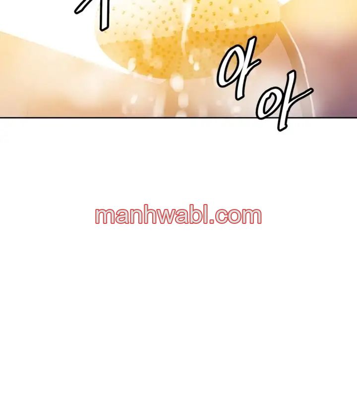 Clases Secretas - Capítulo 42 manhwa