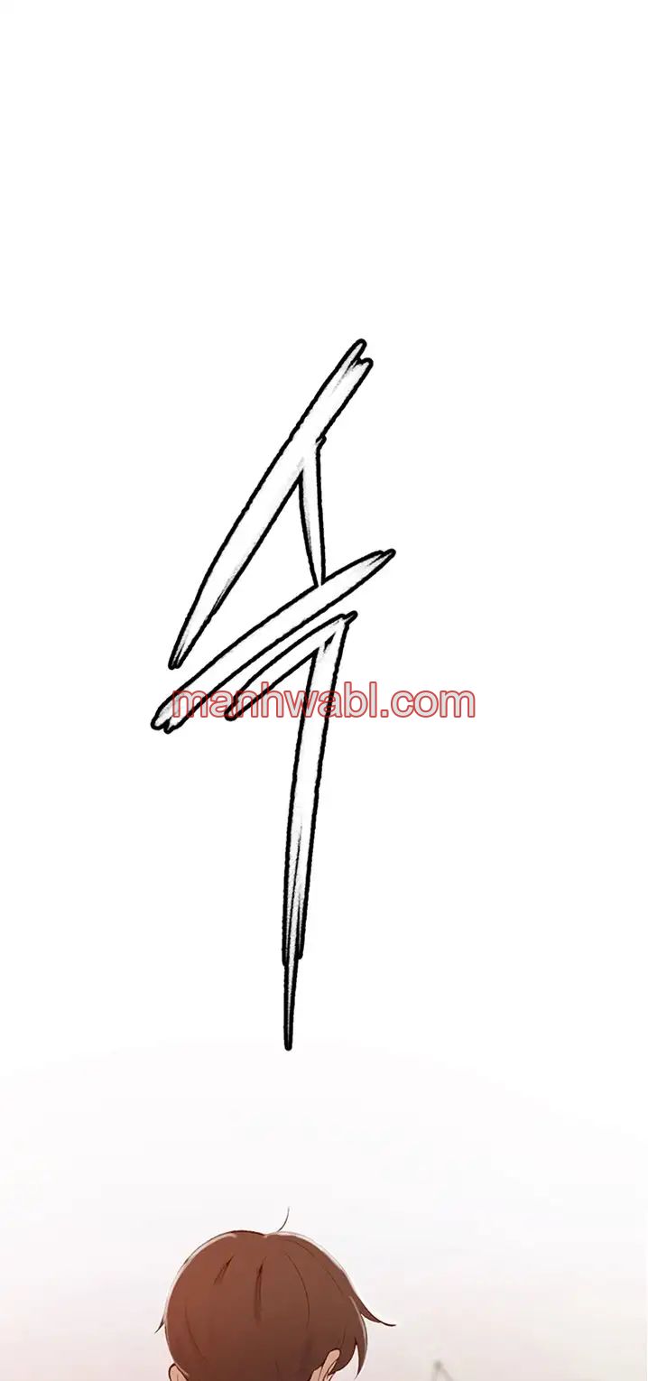 Clases Secretas - Capítulo 45_3 manhwa