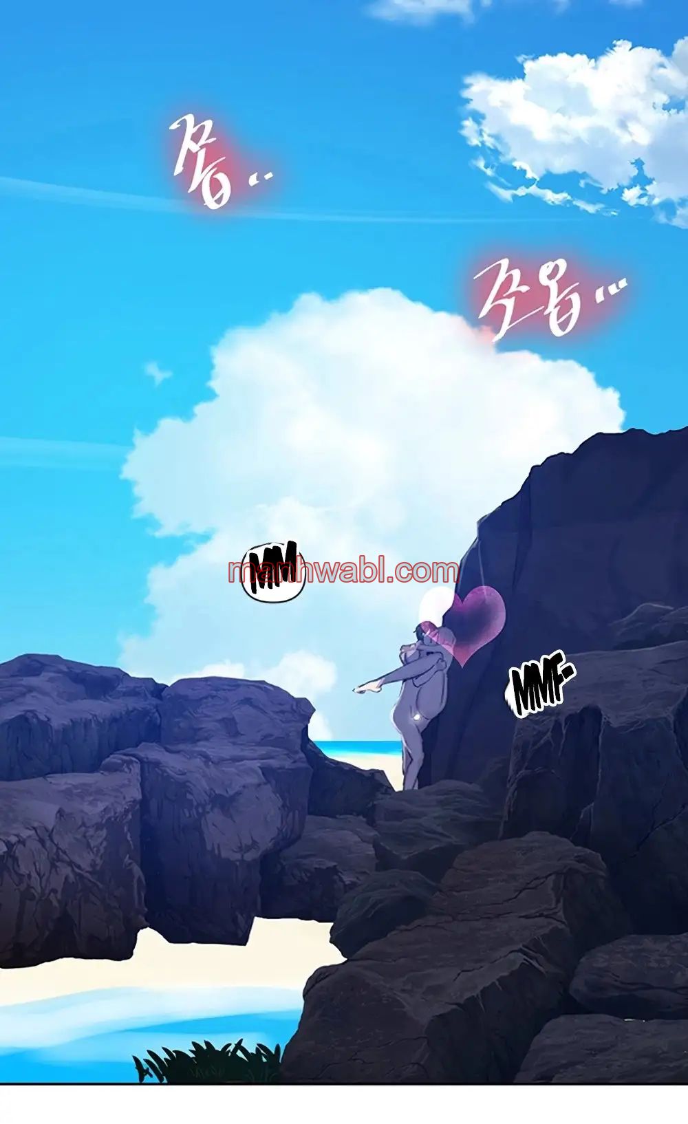 Clases Secretas - Capítulo 50_2 manhwa