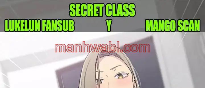 Clases Secretas - Capítulo 98 manhwa
