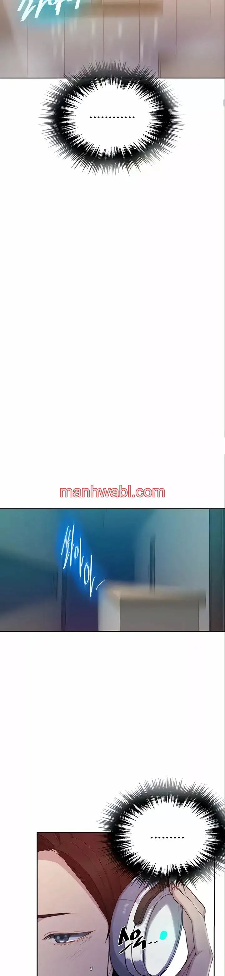 Clases Secretas - Capítulo 98 manhwa