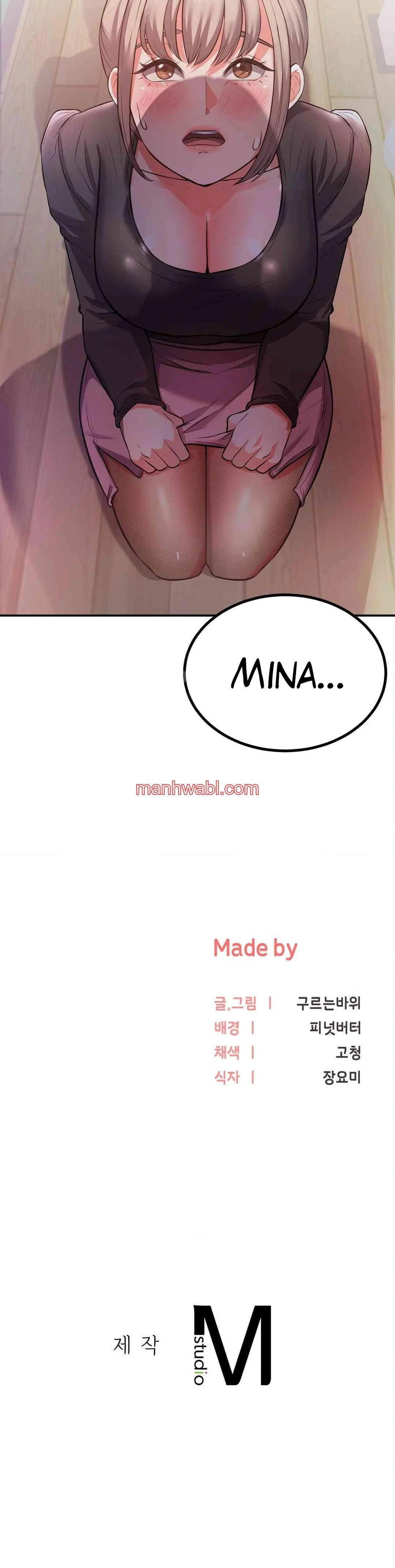 Comienza la venta de almohadas - Capítulo 14_3 manhwa