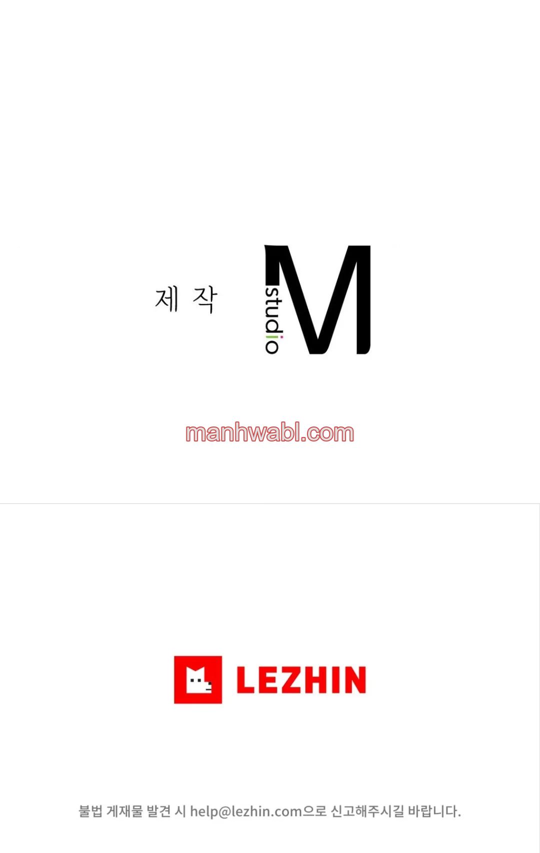 Comienza la venta de almohadas - Capítulo 15_3 manhwa