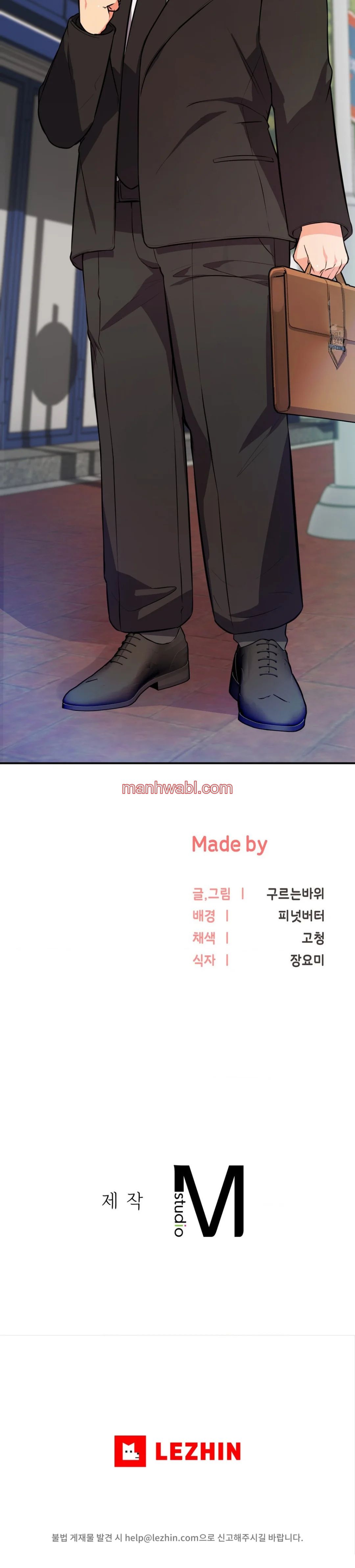 Comienza la venta de almohadas - Capítulo 16_3 manhwa