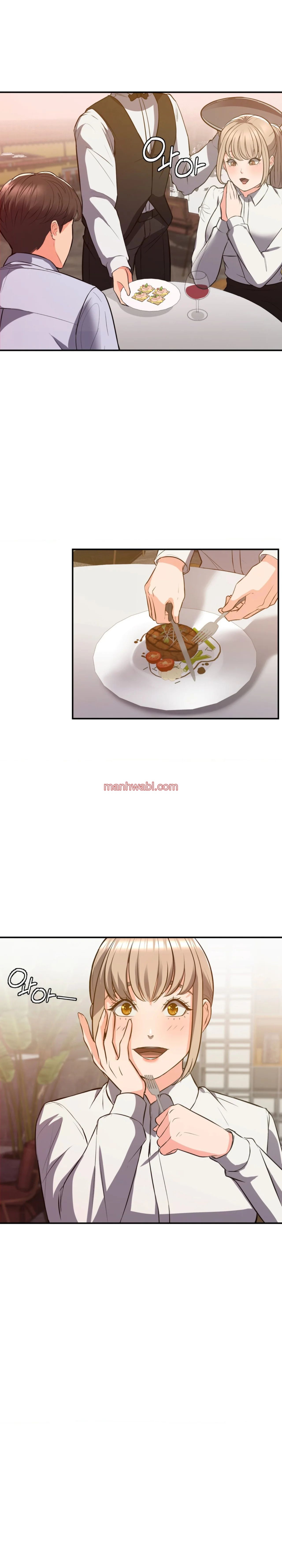 Comienza la venta de almohadas - Capítulo 17 manhwa