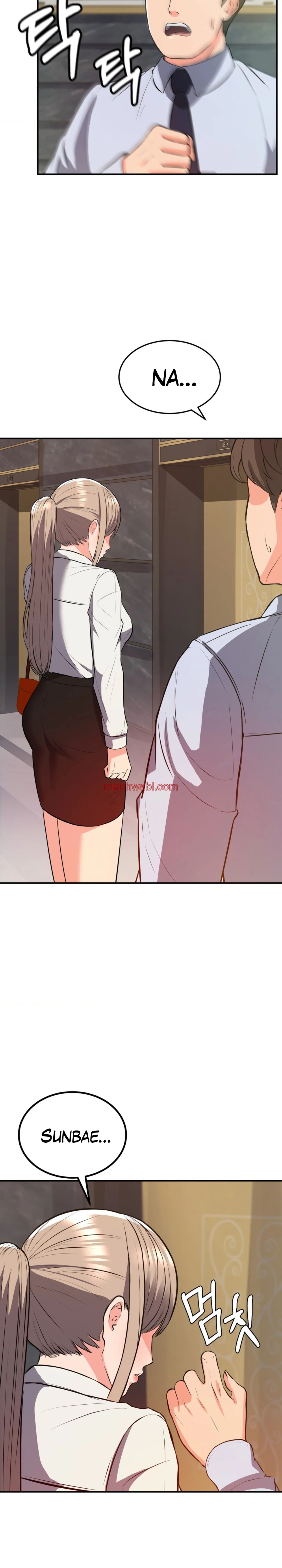 Comienza la venta de almohadas - Capítulo 17_2 manhwa