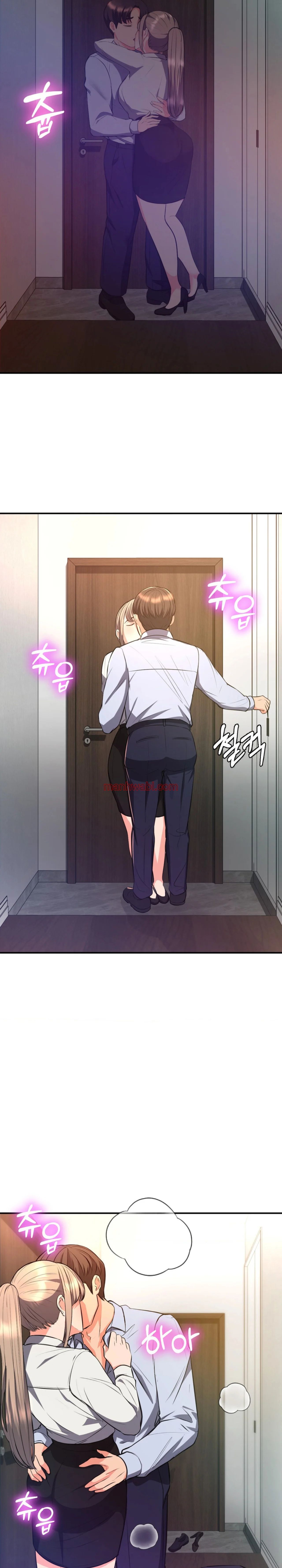 Comienza la venta de almohadas - Capítulo 18 manhwa