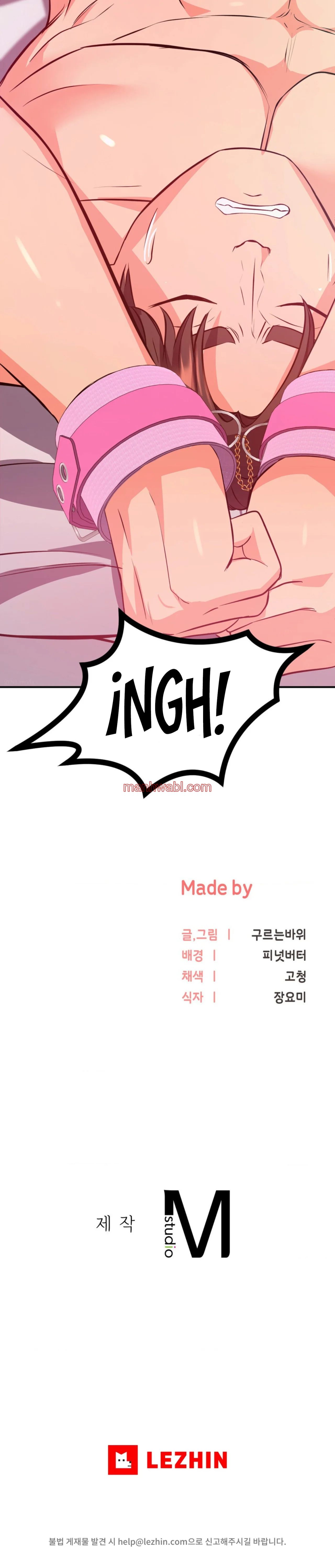 Comienza la venta de almohadas - Capítulo 18_3 manhwa