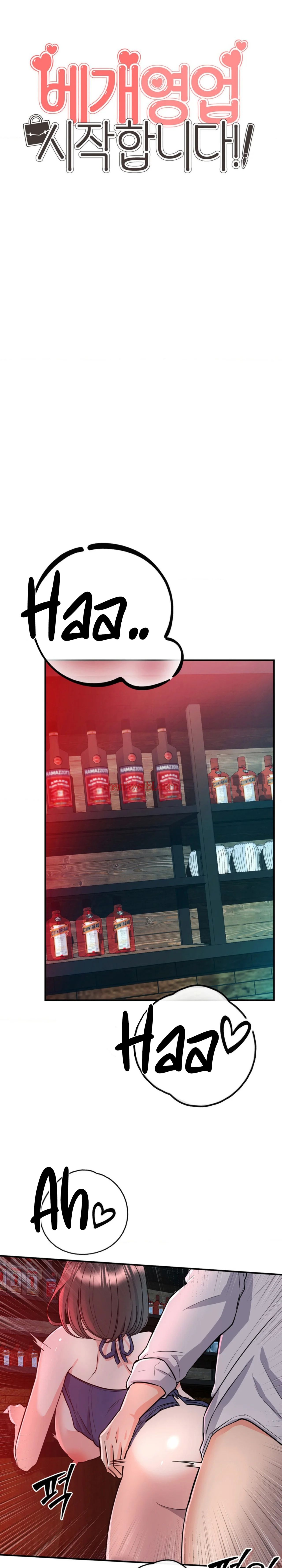 Comienza la venta de almohadas - Capítulo 3 manhwa