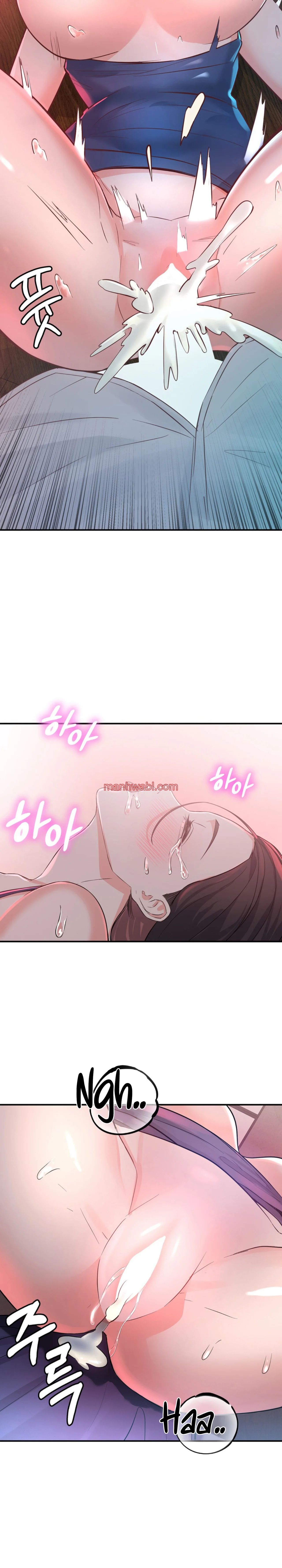 Comienza la venta de almohadas - Capítulo 3_3 manhwa