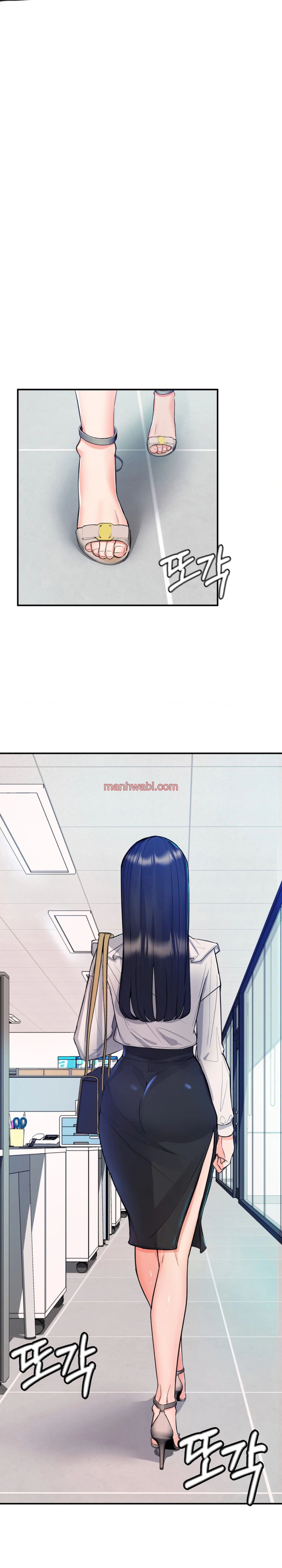 Comienza la venta de almohadas - Capítulo 4 manhwa