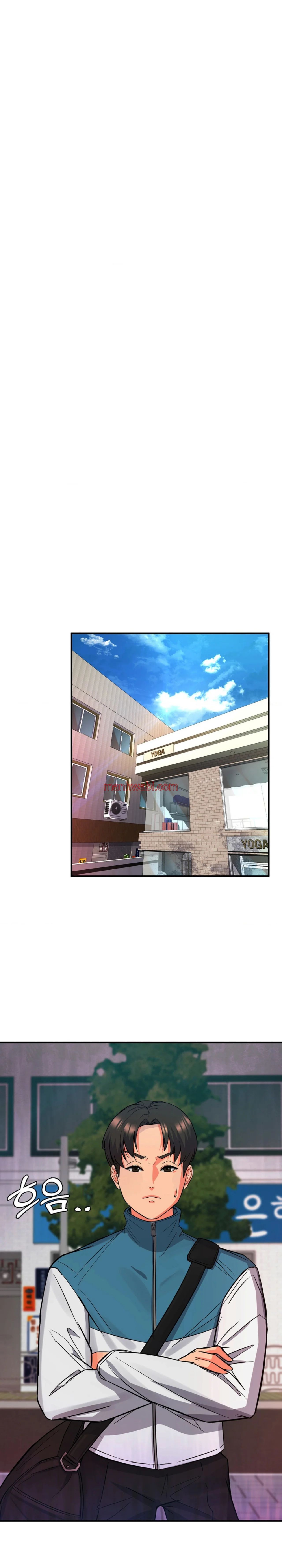 Comienza la venta de almohadas - Capítulo 5 manhwa