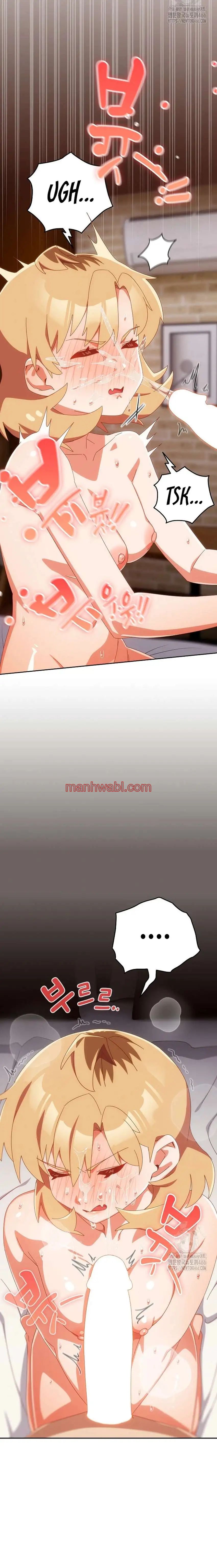 Como ninguna otra - Capítulo 21 manhwa