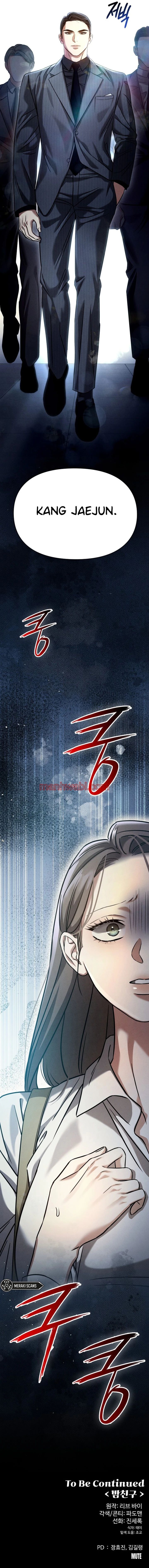 Compañeros nocturno - Capítulo 2_3 manhwa