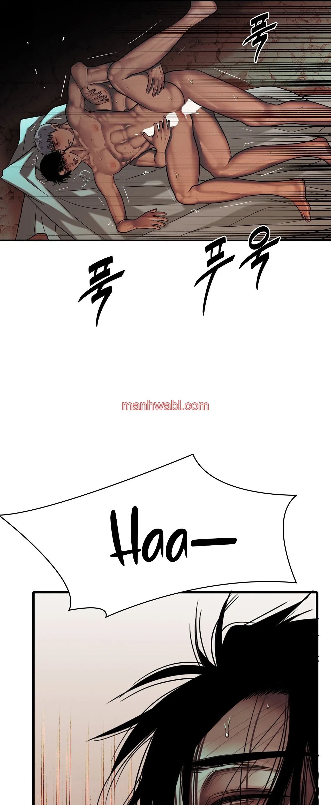 Corrosivo - Capítulo 64 manhwa