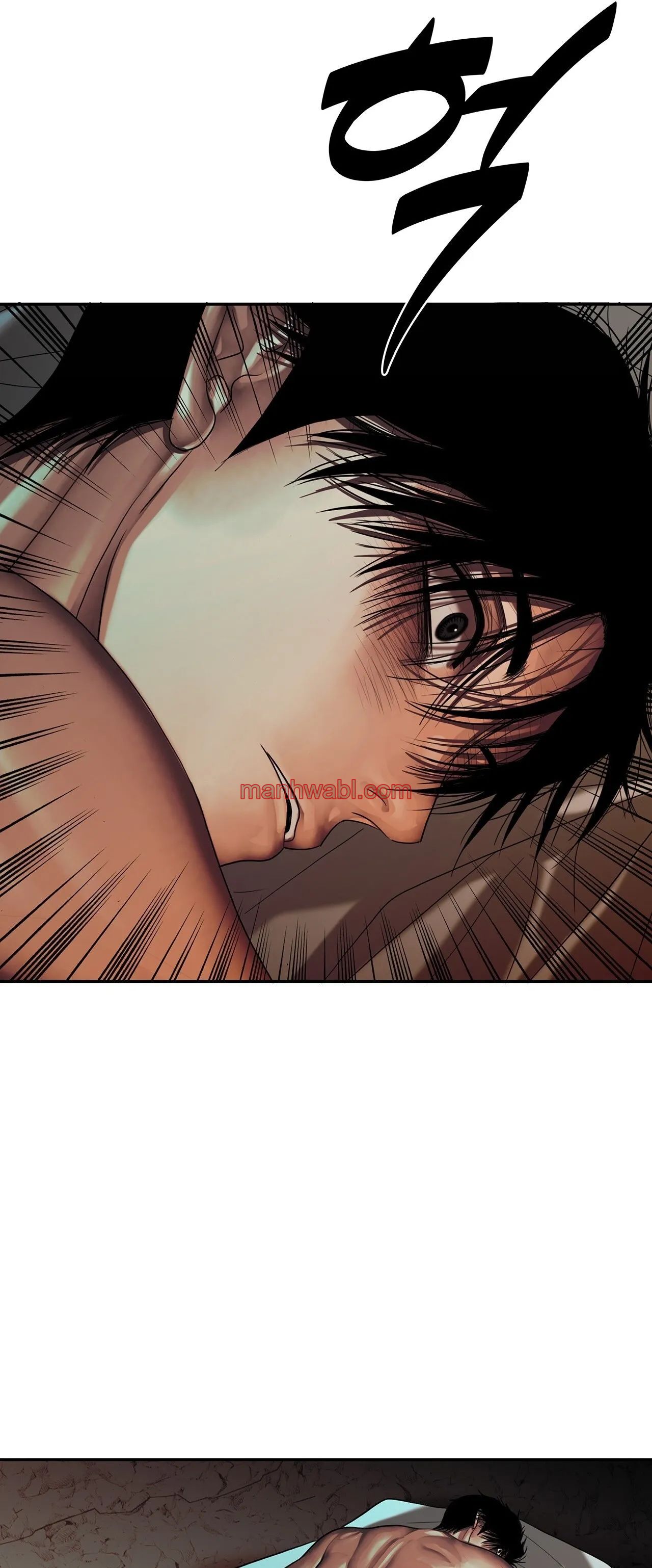 Corrosivo - Capítulo 64 manhwa