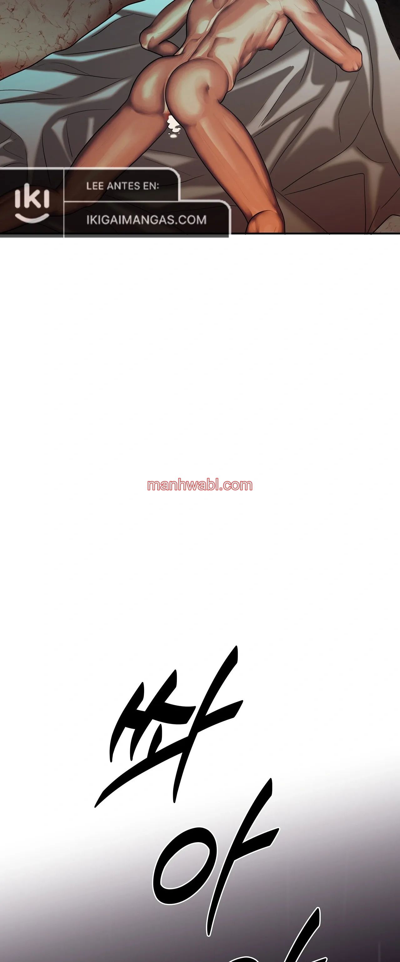 Corrosivo - Capítulo 64 manhwa