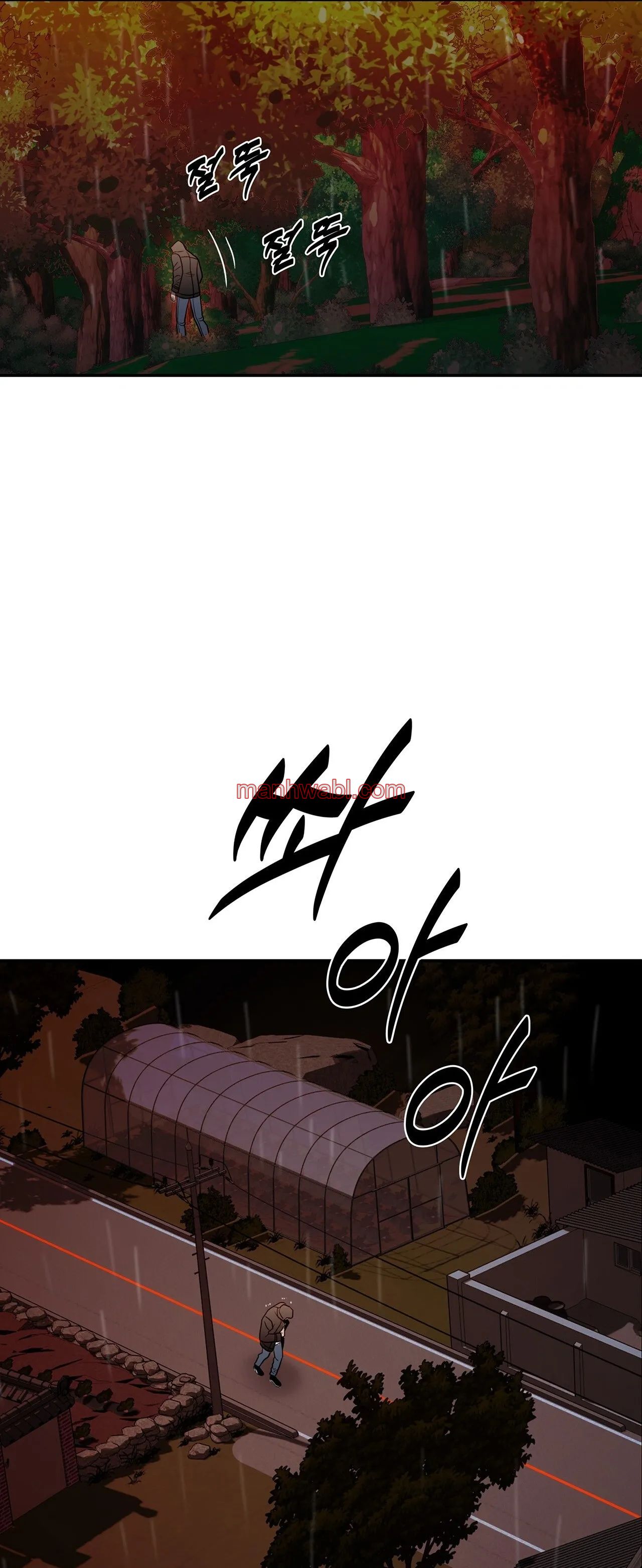 Corrosivo - Capítulo 64_2 manhwa