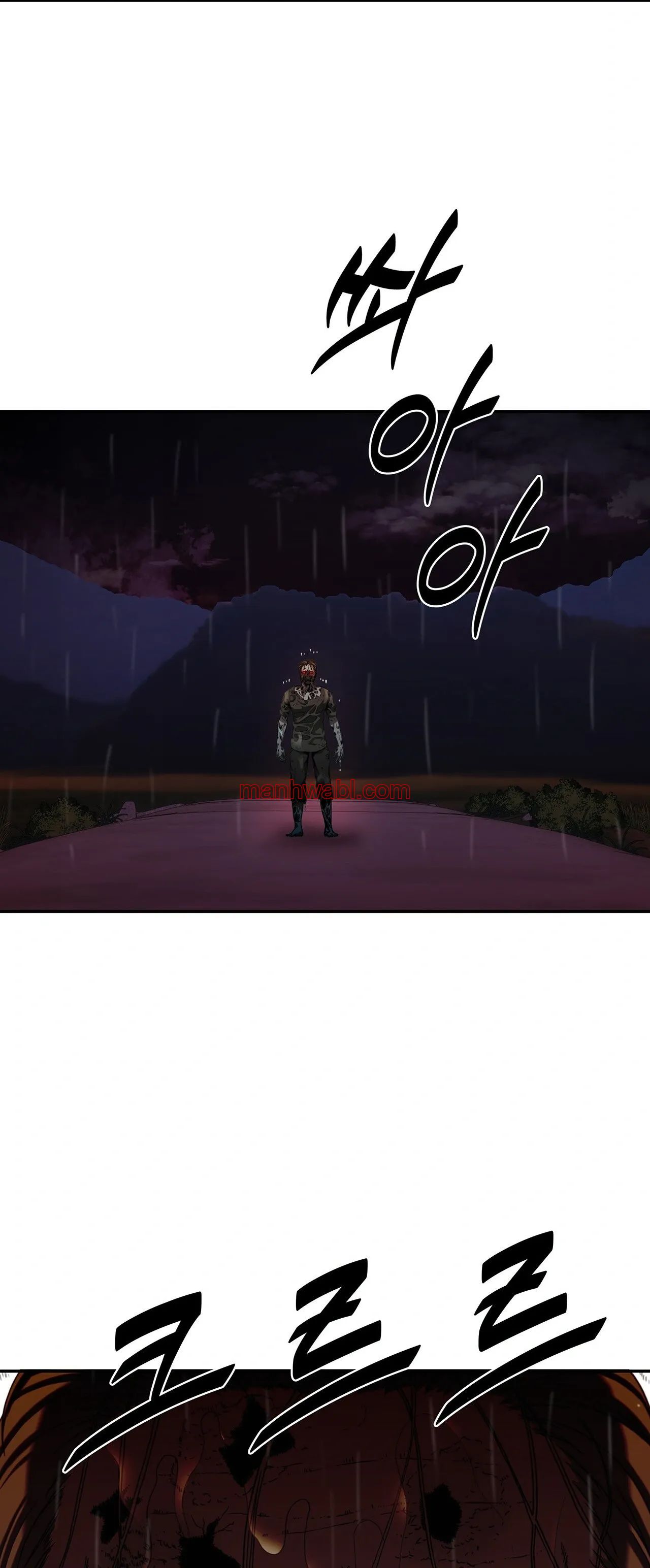 Corrosivo - Capítulo 64_2 manhwa