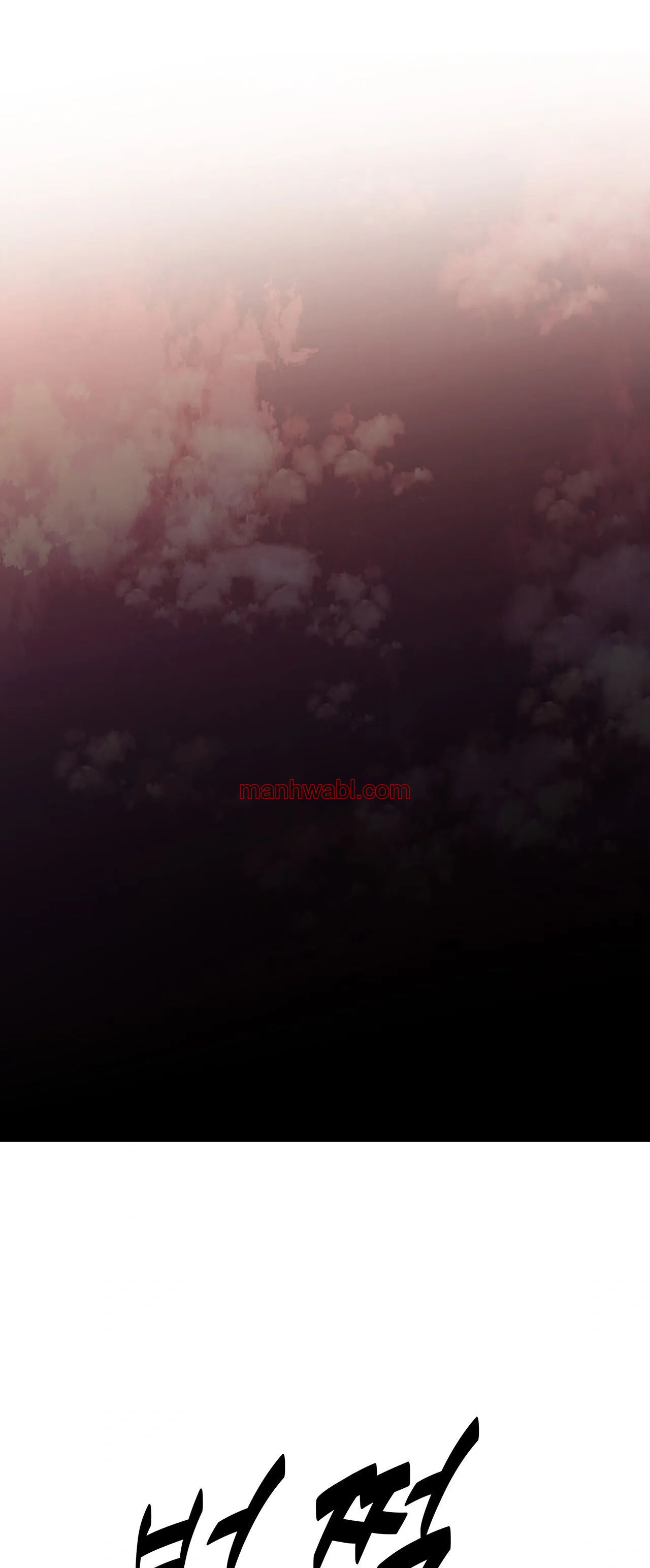 Corrosivo - Capítulo 64_2 manhwa