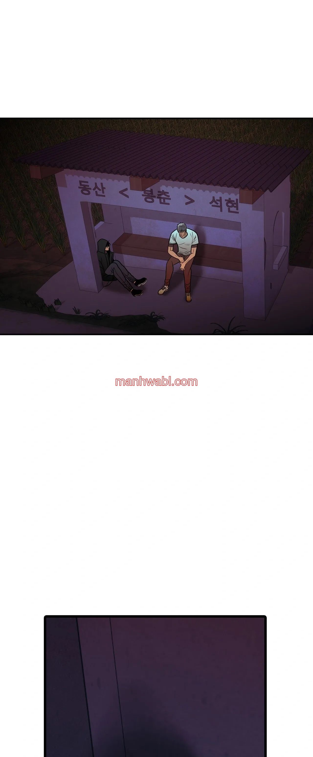 Corrosivo - Capítulo 64_2 manhwa