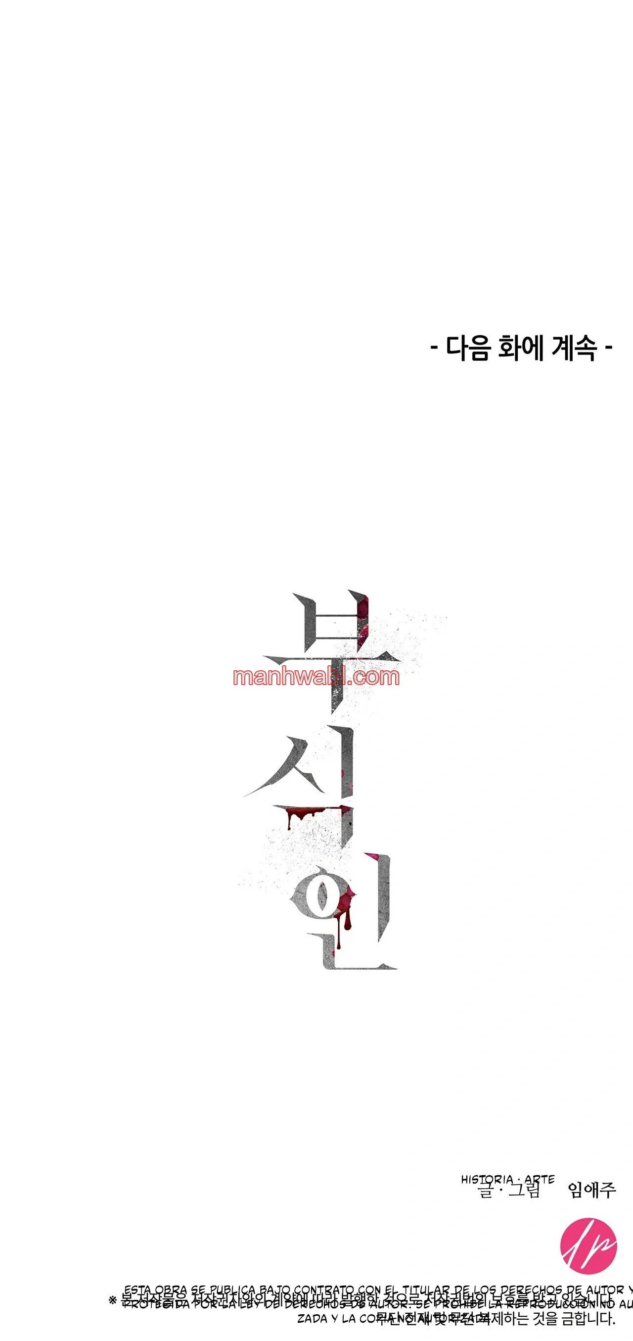 Corrosivo - Capítulo 64_3 manhwa