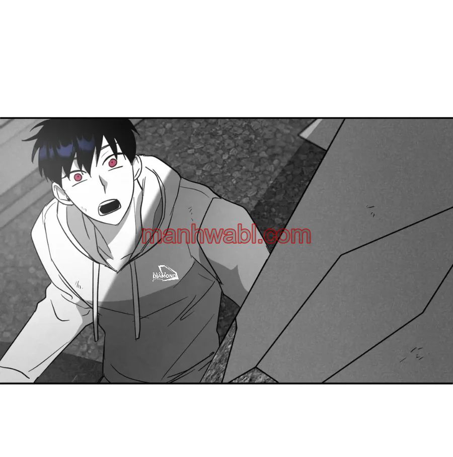 Cree en mi Señal - Capítulo 12 manhwa