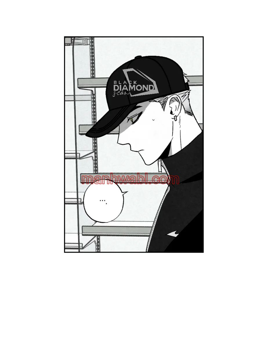 Cree en mi Señal - Capítulo 13_2 manhwa