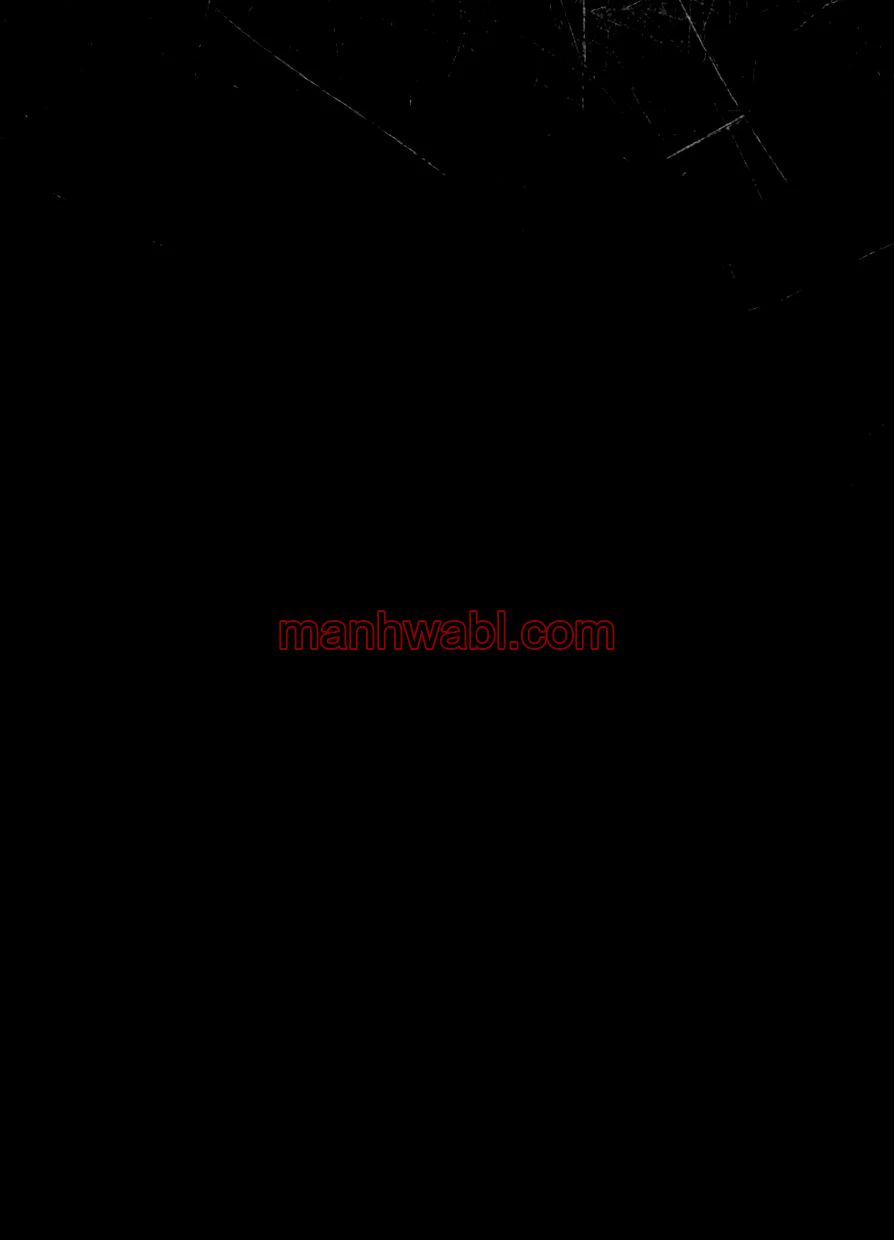 Cree en mi Señal - Capítulo 18_2 manhwa