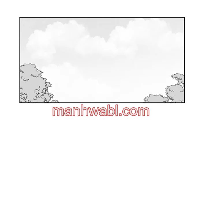 Cree en mi Señal - Capítulo 22 manhwa
