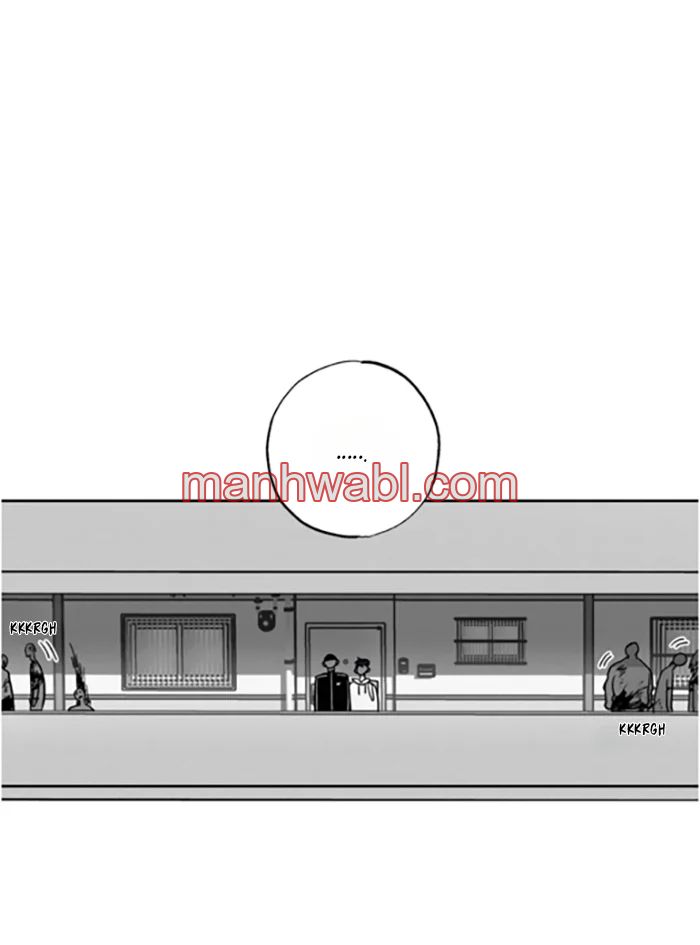 Cree en mi Señal - Capítulo 22_3 manhwa