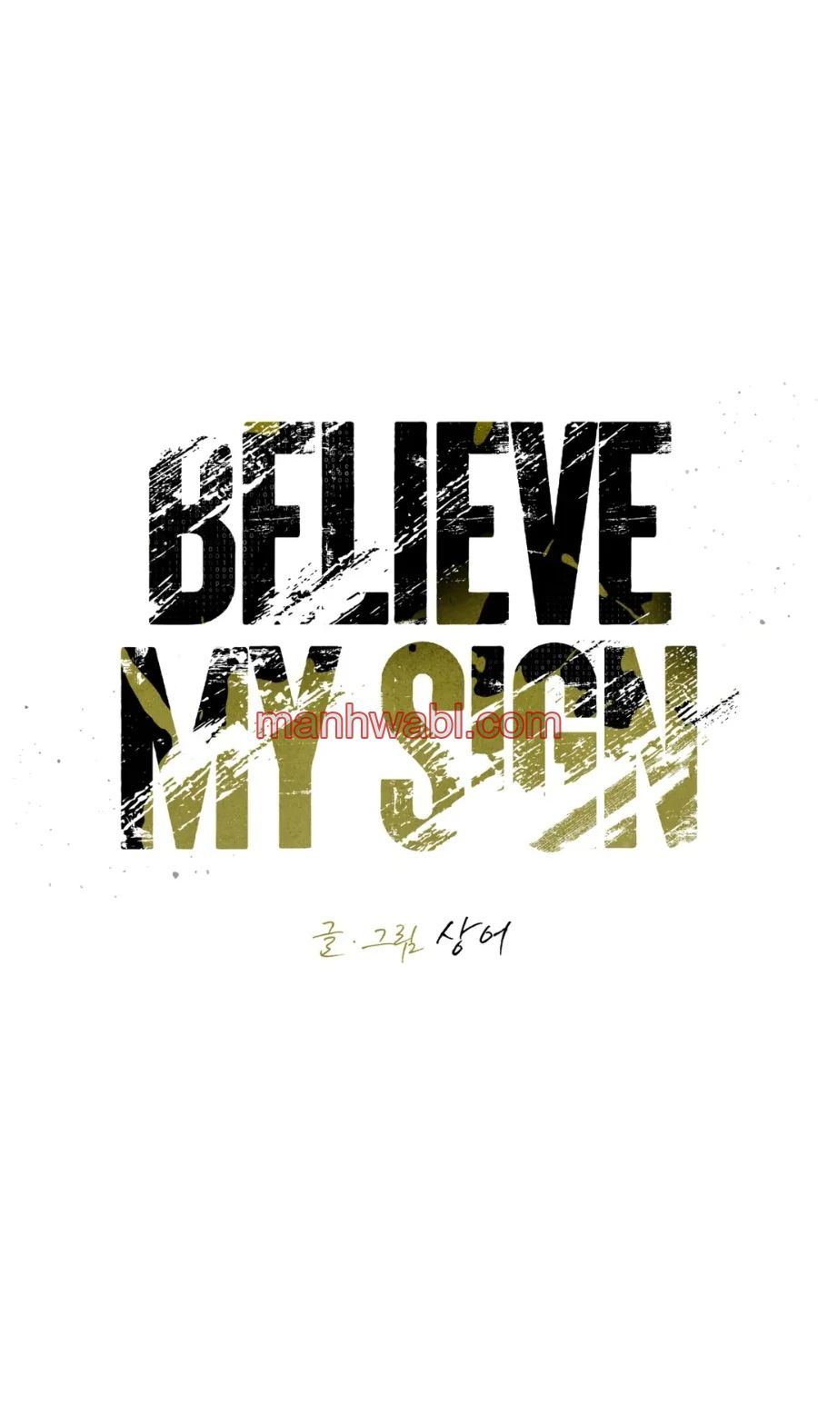 Cree en mi Señal - Capítulo 26_2 manhwa