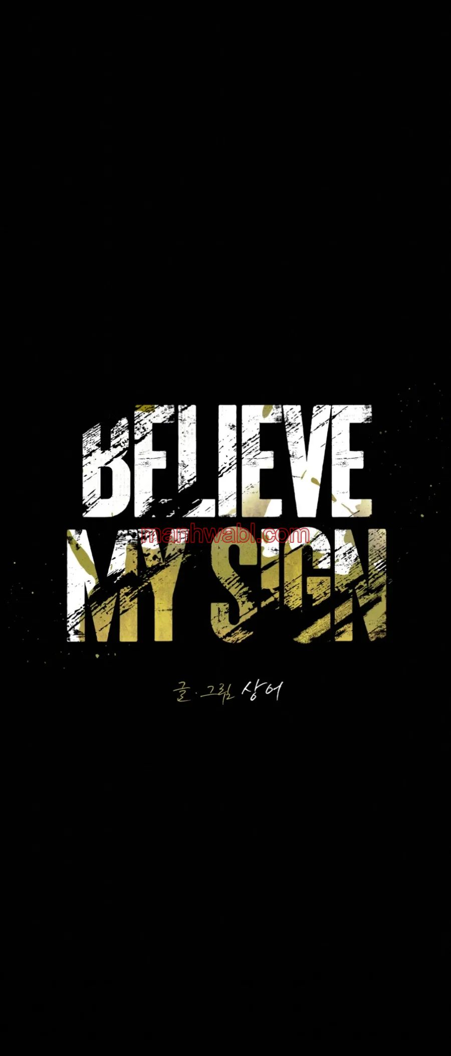 Cree en mi Señal - Capítulo 28 manhwa