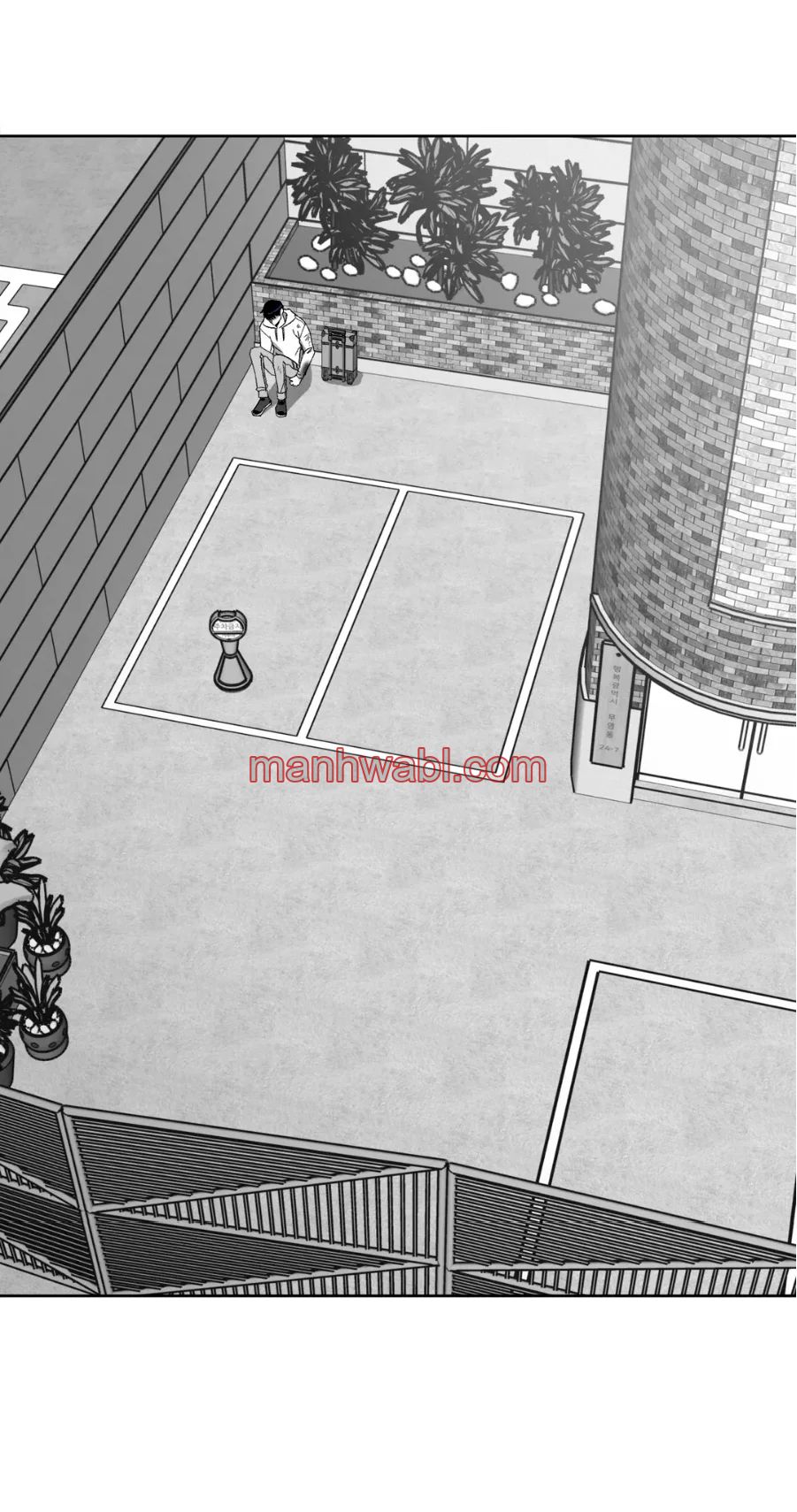 Cree en mi Señal - Capítulo 30_2 manhwa