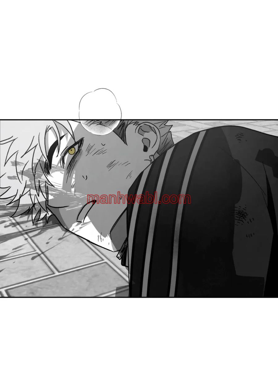 Cree en mi Señal - Capítulo 32_2 manhwa