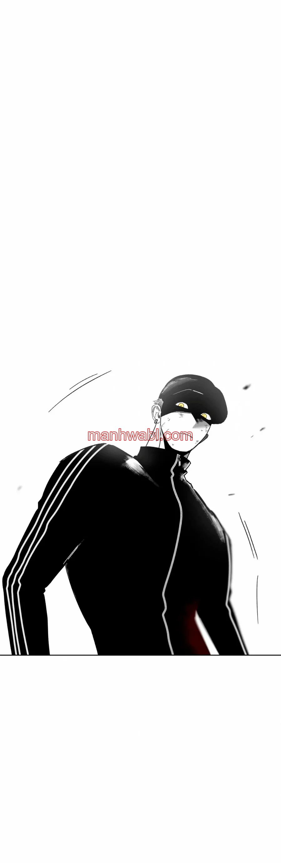 Cree en mi Señal - Capítulo 32_3 manhwa