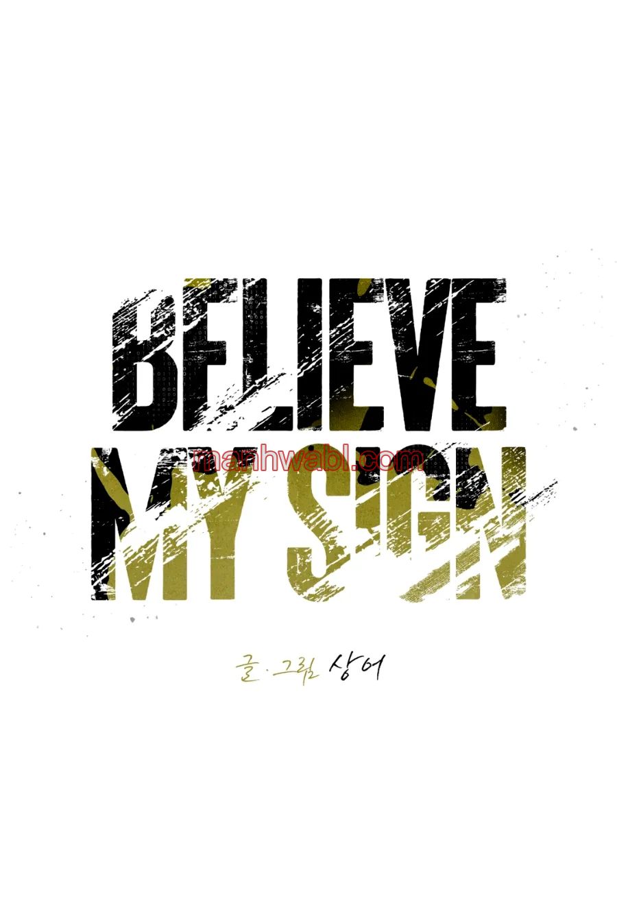 Cree en mi Señal - Capítulo 33 manhwa