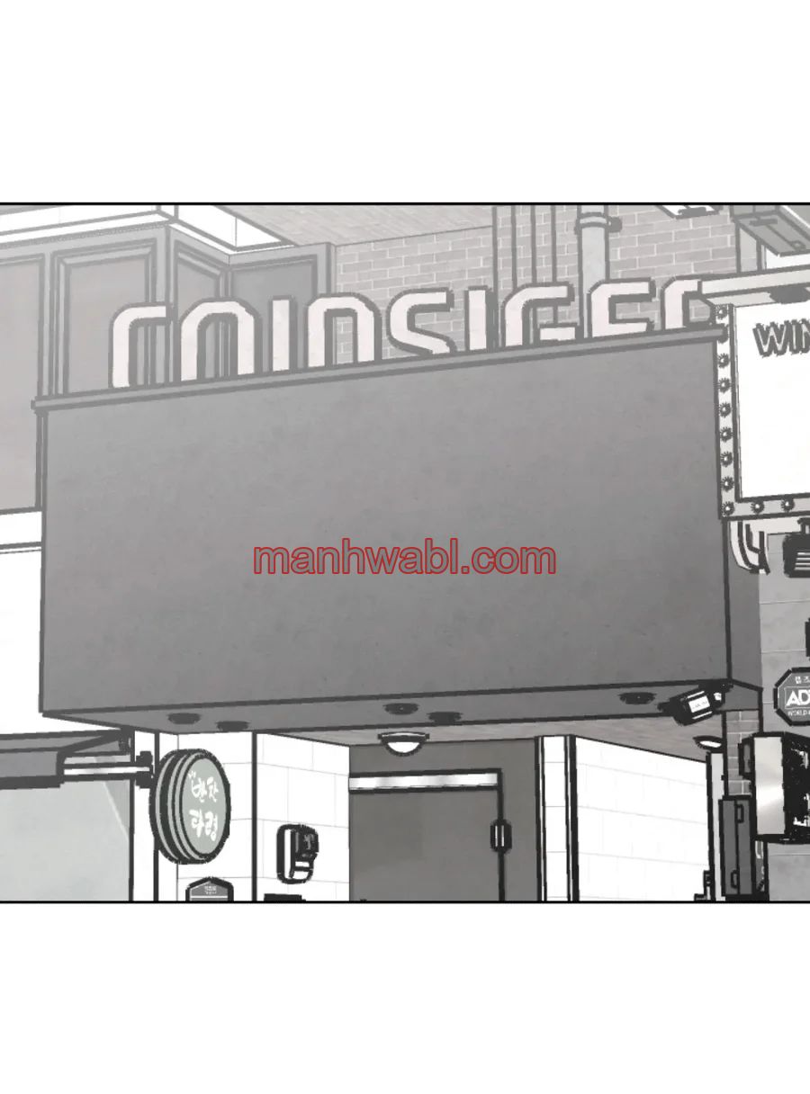 Cree en mi Señal - Capítulo 33_3 manhwa