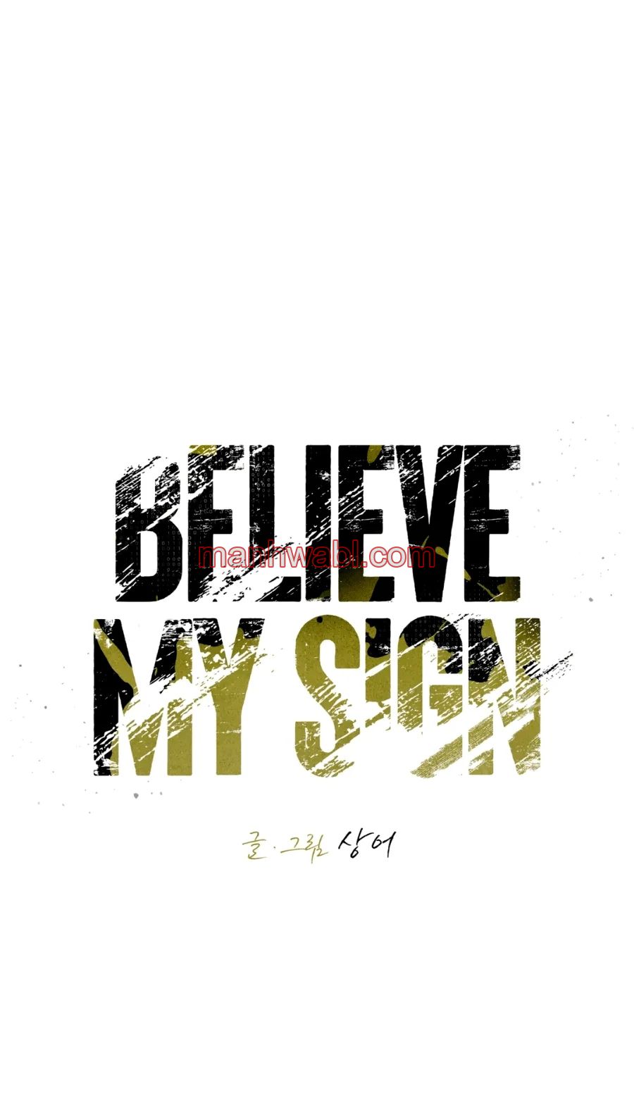 Cree en mi Señal - Capítulo 34 manhwa