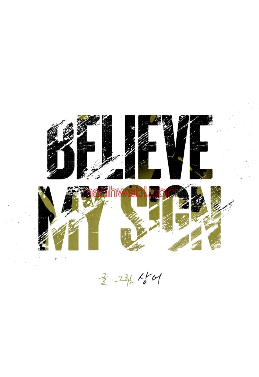 Cree en mi Señal - Capítulo 35 manhwa