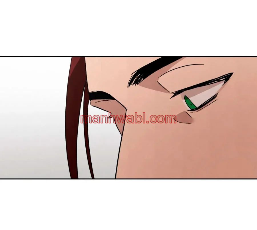 Cree en mi Señal - Capítulo 37 manhwa