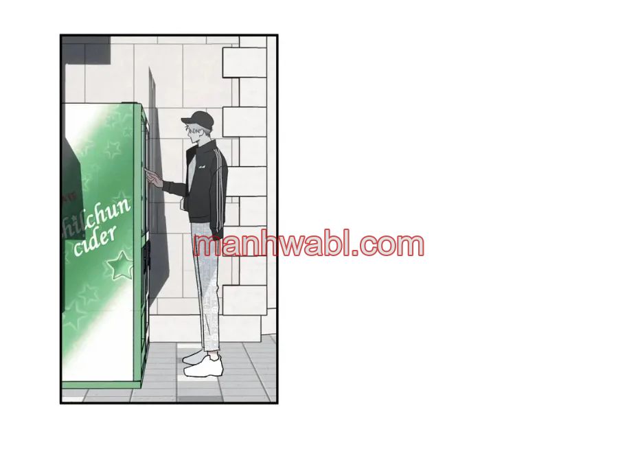 Cree en mi Señal - Capítulo 38 manhwa