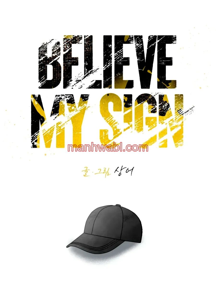 Cree en mi Señal - Capítulo 39 manhwa