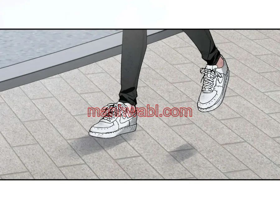 Cree en mi Señal - Capítulo 39_2 manhwa