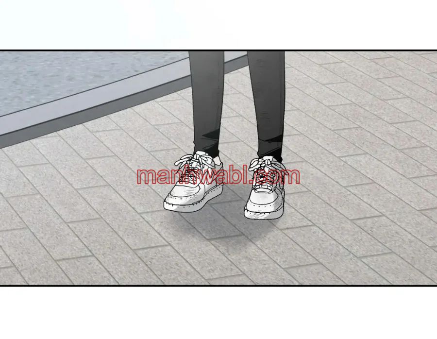 Cree en mi Señal - Capítulo 39_2 manhwa