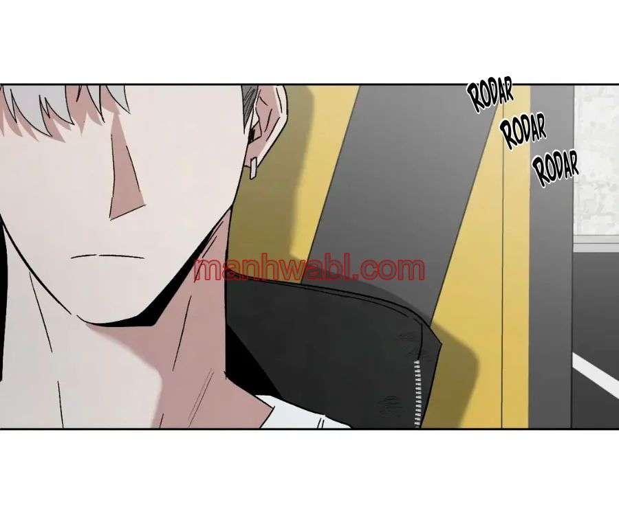 Cree en mi Señal - Capítulo 39_3 manhwa