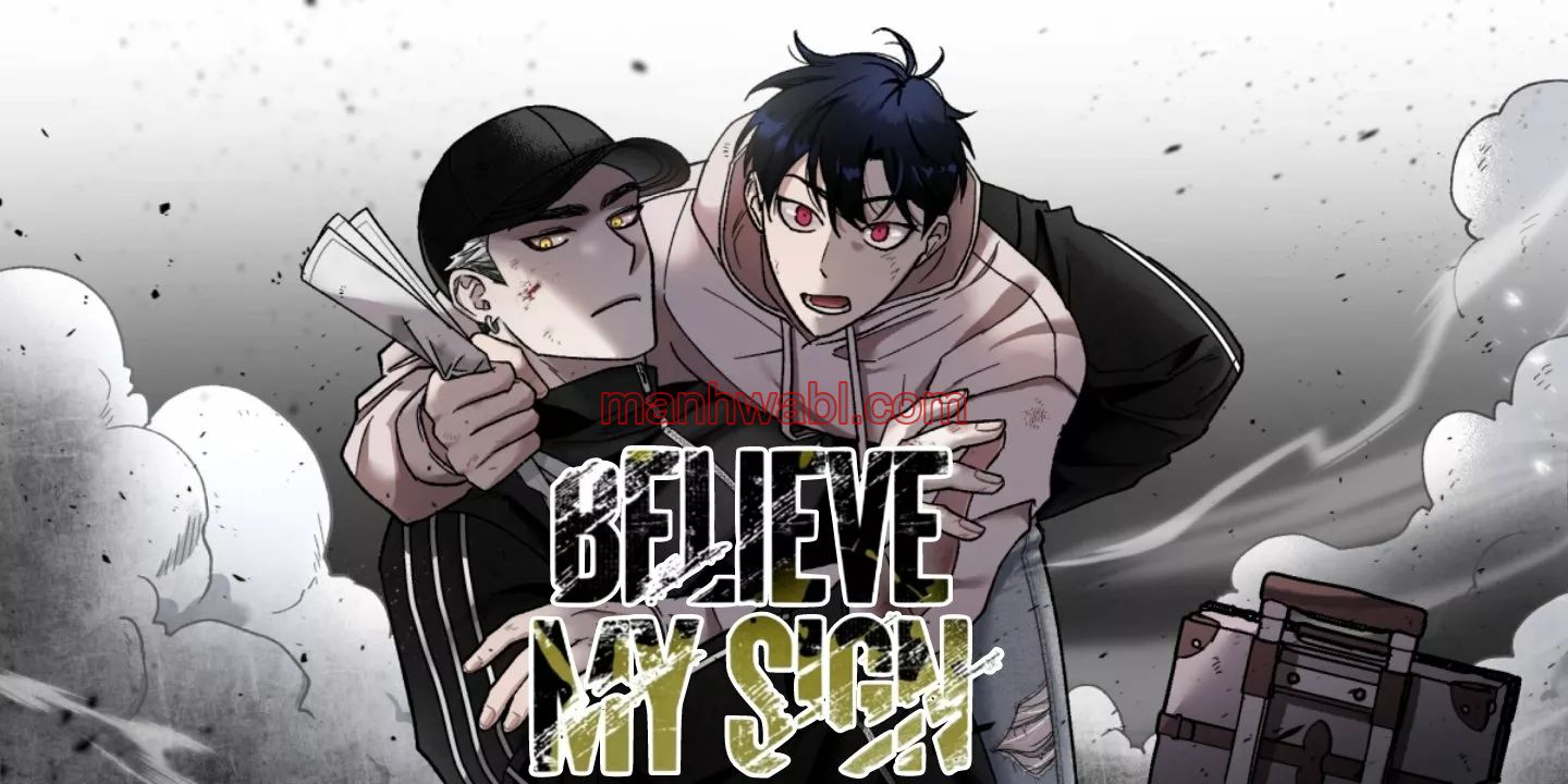 Cree en mi Señal - Capítulo 4 manhwa